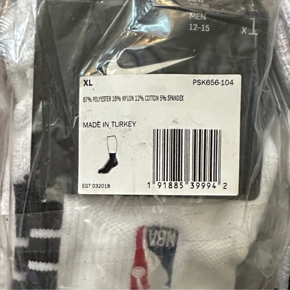 Nike NBA White Crew Socks - 1 Pair L 8-12 or XL Size 12-15 Mens Avail- BRAND NEW